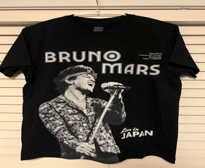 The Ultimate Bruno Mars Shop: Where to Find Authentic Merchandise